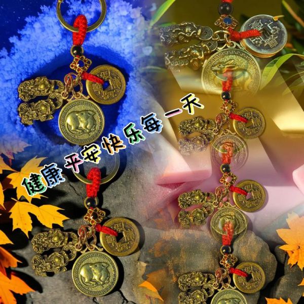 12生肖属相挂件(12生肖属相挂件挑选指南) 12生肖属相挂件(12生肖属相挂件挑选指南)