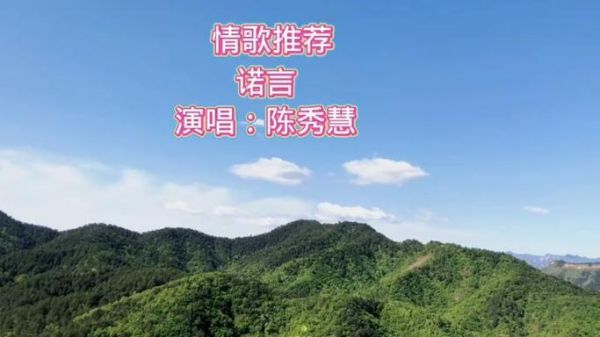 陈秀慧属什么生肖属相(陈秀慧属什么生肖属相?) 陈秀慧属什么生肖属相(陈秀慧属什么生肖属相?)