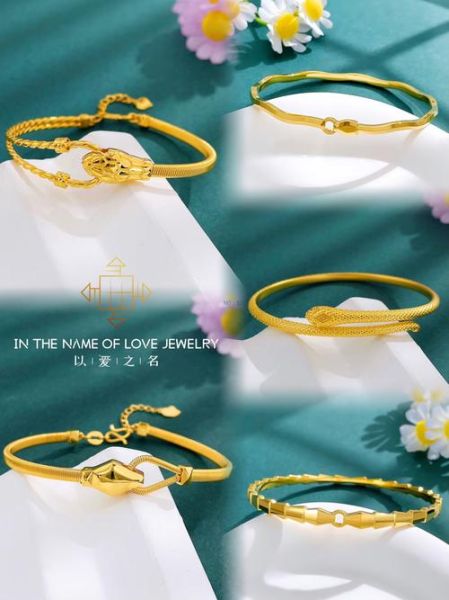 带生肖属相的手镯（生肖手链怎么戴才吉利）