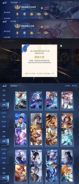 马可波罗生肖属相(马可波罗属兔还是龙?)