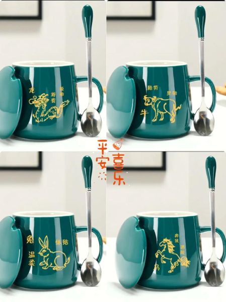 生肖属相马克杯(生肖马克杯送什么寓意好?) 生肖属相马克杯(生肖马克杯送什么寓意好?)