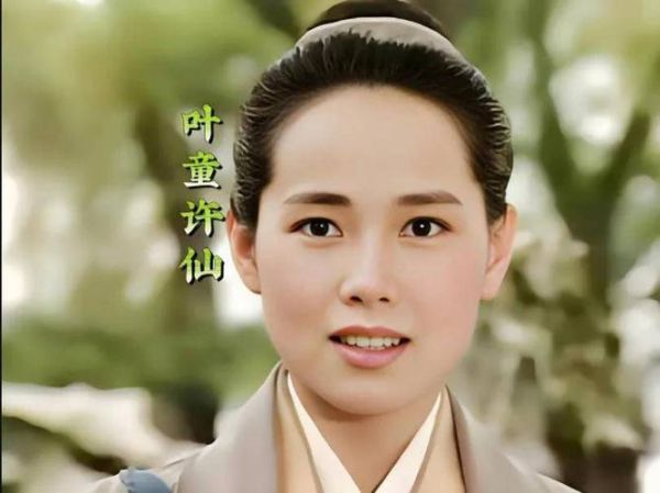 许仙生肖属相（许仙属什么生肖？属相新解）