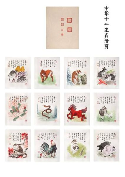 韩寒的生肖属相(韩寒属相是多少属什么生肖)