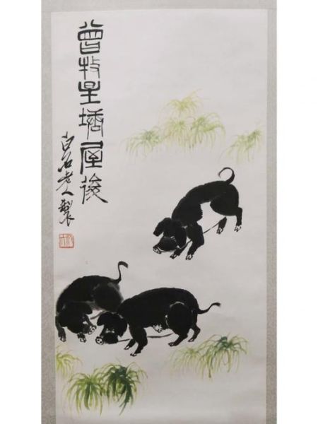 齐白石生肖属相(齐白石生肖属相是什么) 齐白石生肖属相(齐白石生肖属相是什么)