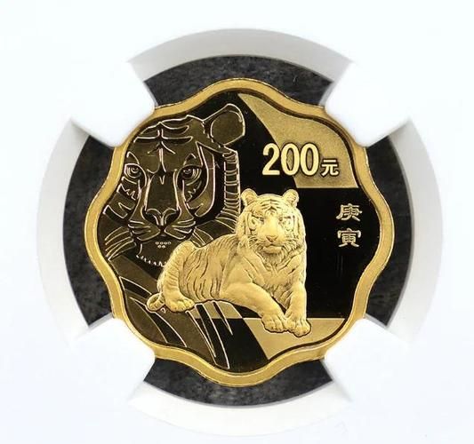 生肖属相金币是什么（生肖属相金币值得买吗）