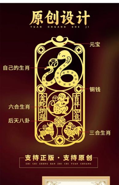 吕后生肖属相(吕后生肖属相是什么) 吕后生肖属相(吕后生肖属相是什么)