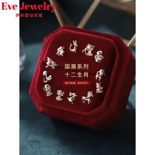 属相马耳钉 生肖（属相马耳钉挑选指南）