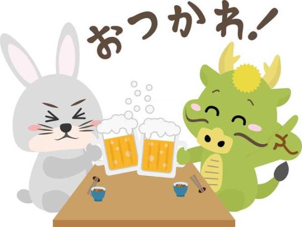 78属相什么生肖(78年属什么生肖?) 78属相什么生肖(78年属什么生肖?)