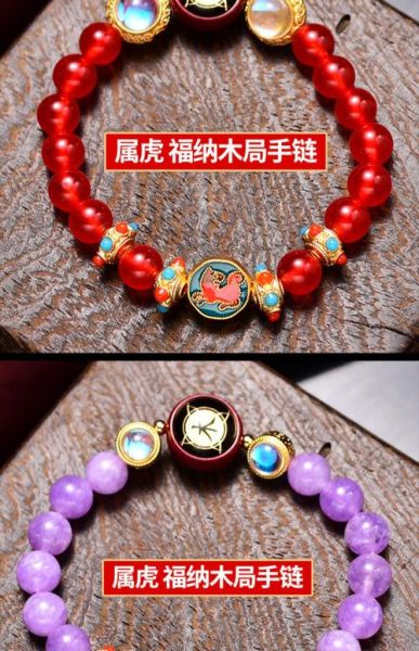 生肖属相实木(生肖属相实木手链怎么选最适合新手🪵)
