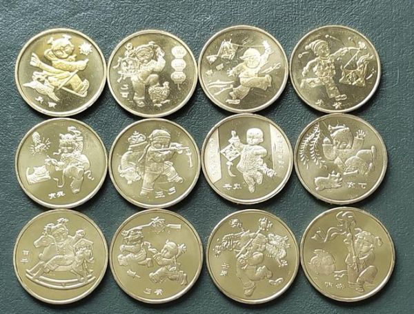 十二生肖属相钱币(十二生肖属相钱币价格表) 十二生肖属相钱币(十二生肖属相钱币价格表)