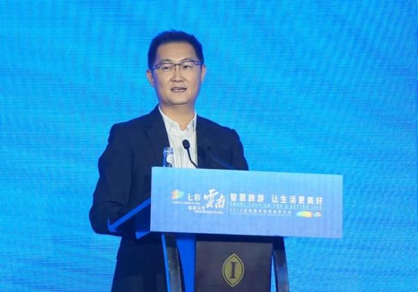 马化腾生肖属相分析(马化腾生肖属相及命运解读) 马化腾生肖属相分析(马化腾生肖属相及命运解读)