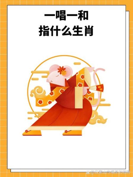 荔枝妹属什么生肖属相（荔枝妹属什么生肖属相🤔）