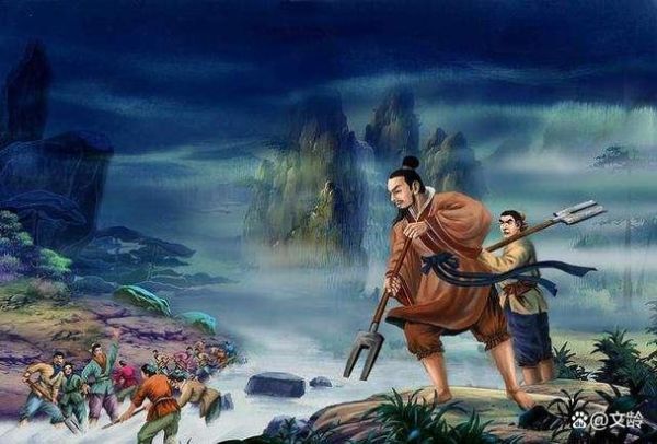 大禹什么生肖属相（大禹属什么生肖属相）