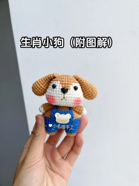 生肖狗最爱的属相（生肖狗最爱的属相及3大相处秘笈）