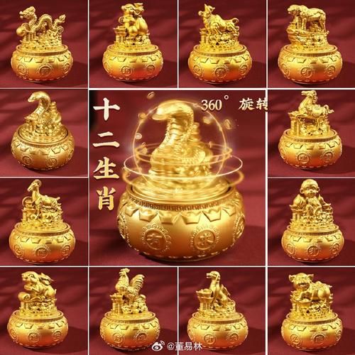 定制属相十二生肖摆件(定制十二生肖摆件哪个材质最旺财)