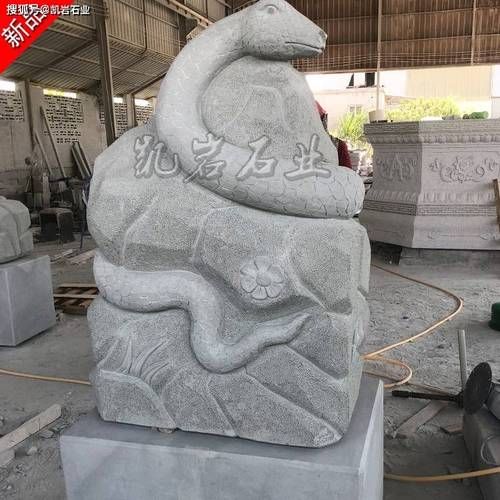 花岗石十二生肖属相(花岗石十二生肖属相雕刻报价入门避坑指南)
