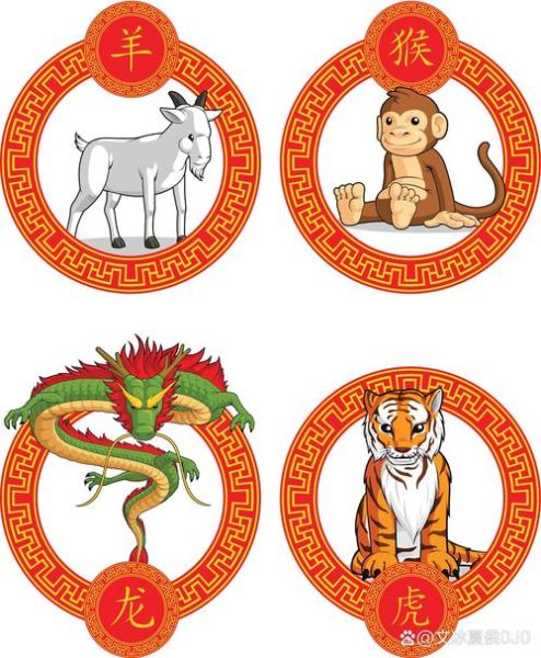 秦伯属什么生肖属相（秦伯属什么生肖）