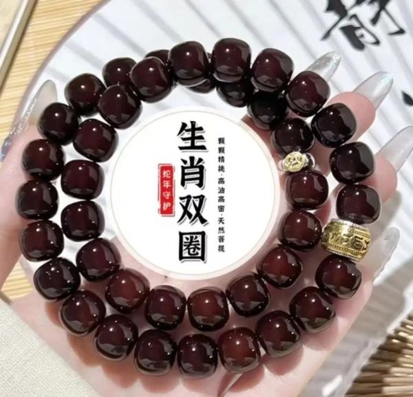生肖属相菩提根(生肖属相菩提根到底有什么用?)