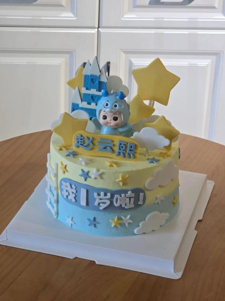 生肖属相宝宝蛋糕(2024龙宝宝周岁蛋糕款式推荐)