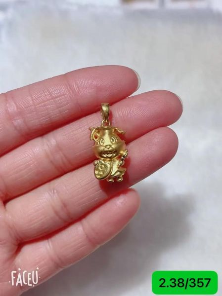 黄金吊坠生肖属相（生肖黄金吊坠怎么选不踩坑？）