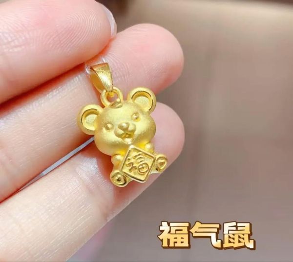黄金吊坠生肖属相（生肖黄金吊坠怎么选不踩坑？）