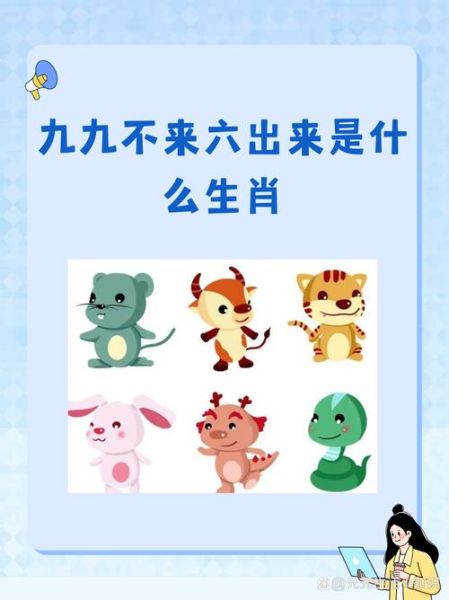 什么属相是兄弟生肖（兄弟生肖是哪些属相？新手一篇看懂）