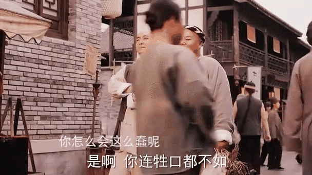 黄飞鸿生肖属相是什么命（黄飞鸿属什么生肖什么命）