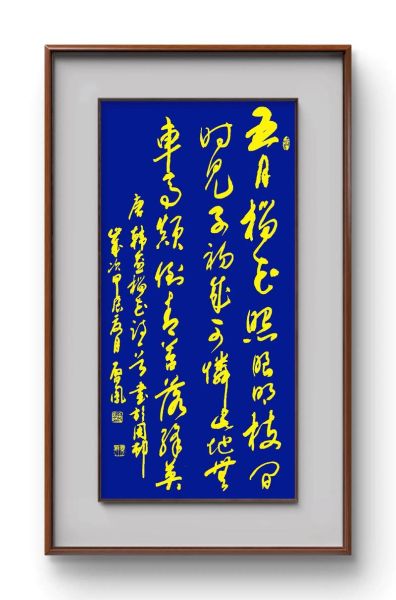 韩愈的生肖属相(韩愈生肖是属什么?小白秒懂版)