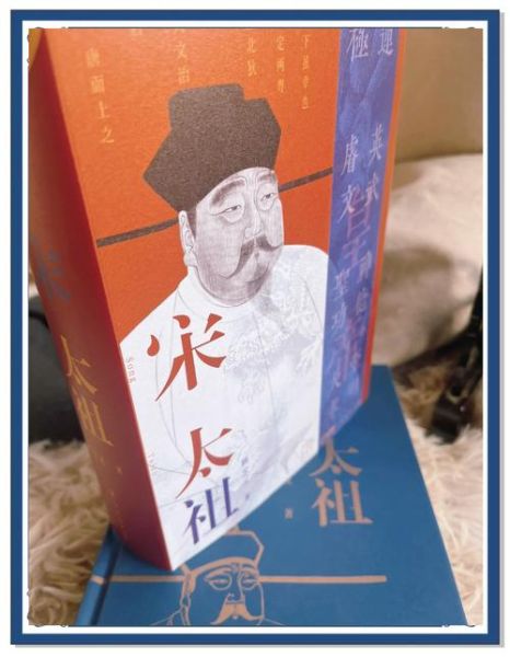 宋太祖生肖属相(宋太祖属什么生肖)