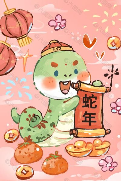 生肖属相插画手绘（「生肖蛇插画手绘」步骤与灵感）