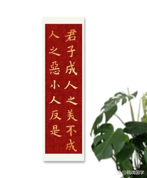 刘邦属什么生肖属相的人（刘邦属什么生肖属相的人？）