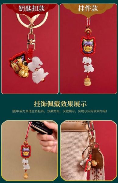 生肖猪红绳戴什么属相（生肖猪2024红绳佩戴禁忌属相）
