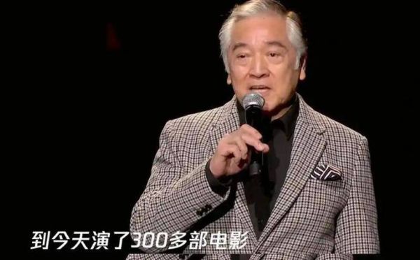 秦沛生肖属相（秦沛属什么生肖？🐭）