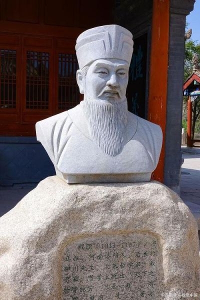 刘伯温属相是什么生肖的（刘伯温生肖属什么的？）