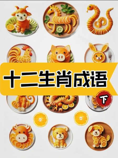 每日生肖最好的属相(今日生肖最好的属相)