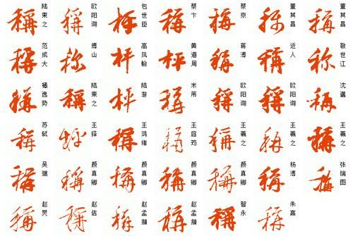 称字最佳生肖属相女（称字最佳生肖属相女🐯）