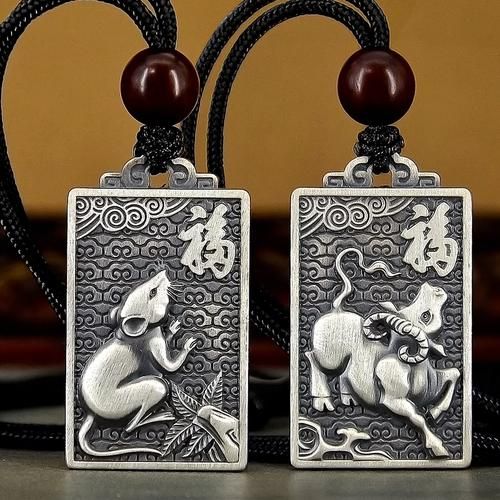 生肖属相银（2025生肖属相银饰佩戴禁忌有哪些）