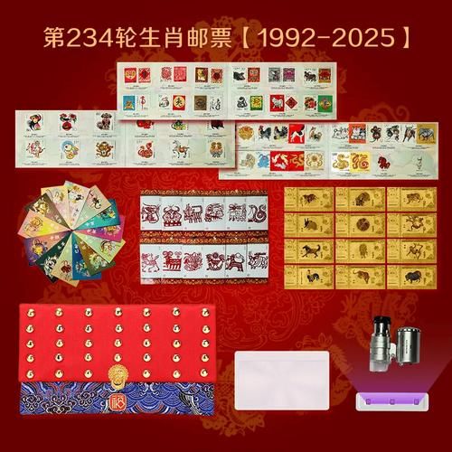 生肖属相布（生肖属相布从哪里买最划算）