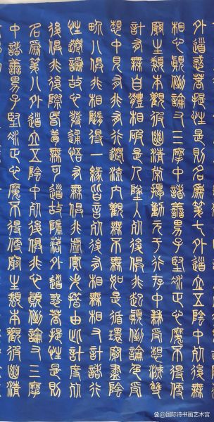 罗汉仙属什么生肖属相(罗汉仙属什么生肖属相查询)