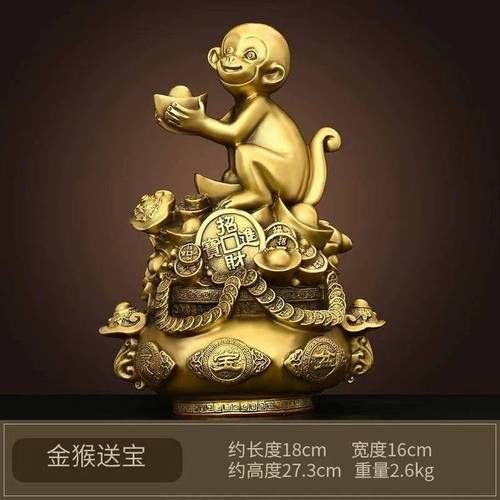 生肖猴适合什么属相(生肖猴适合配什么属相)