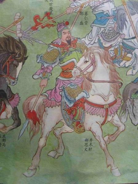 郝思文生肖属相（郝思文生肖属相揭秘：属龙还是属蛇？）