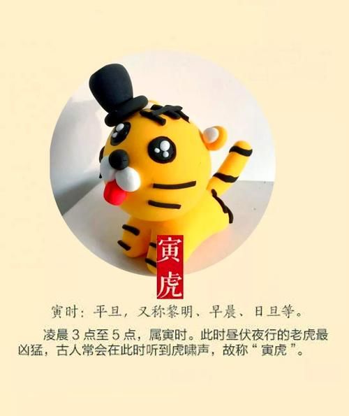 属相阳气重的生肖男（阳气重生肖男有哪些特点？）