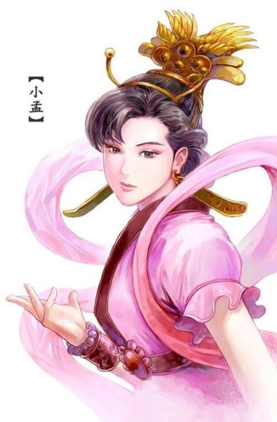 貂蝉的生肖属相（貂蝉属什么生肖）