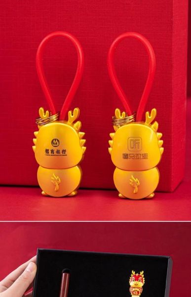 生肖属相礼品图片大全