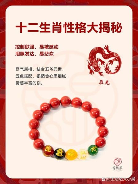 董昭生肖属相(董昭属相属什么生肖)