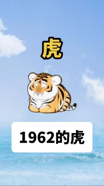 生肖虎是大属相吗（生肖虎是大属相吗？小白也能看懂的判断方法）