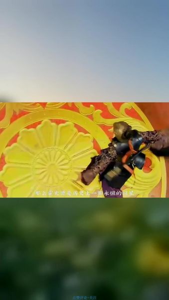 霍光的生肖属相（霍光是什么生肖属相）