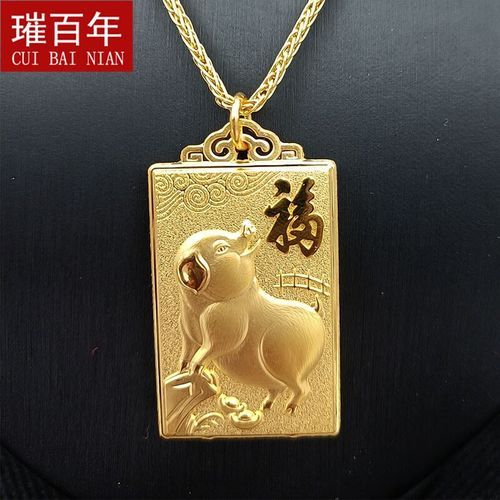 黄金猪生肖属相（黄金猪生肖属相有什么寓意）