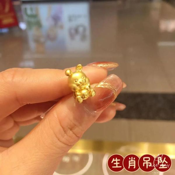 属相羊今年佩戴什么生肖