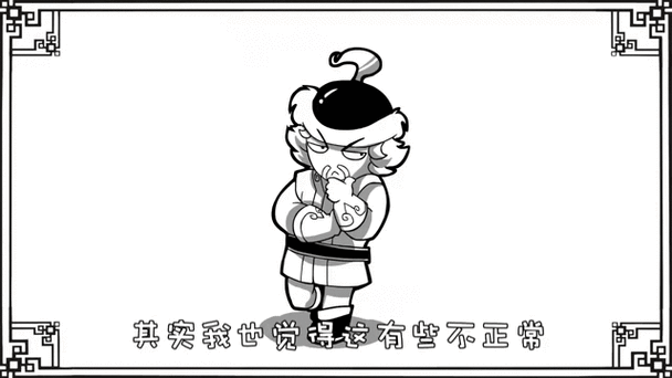 马腾属相是什么生肖属（马腾属相是什么生肖）